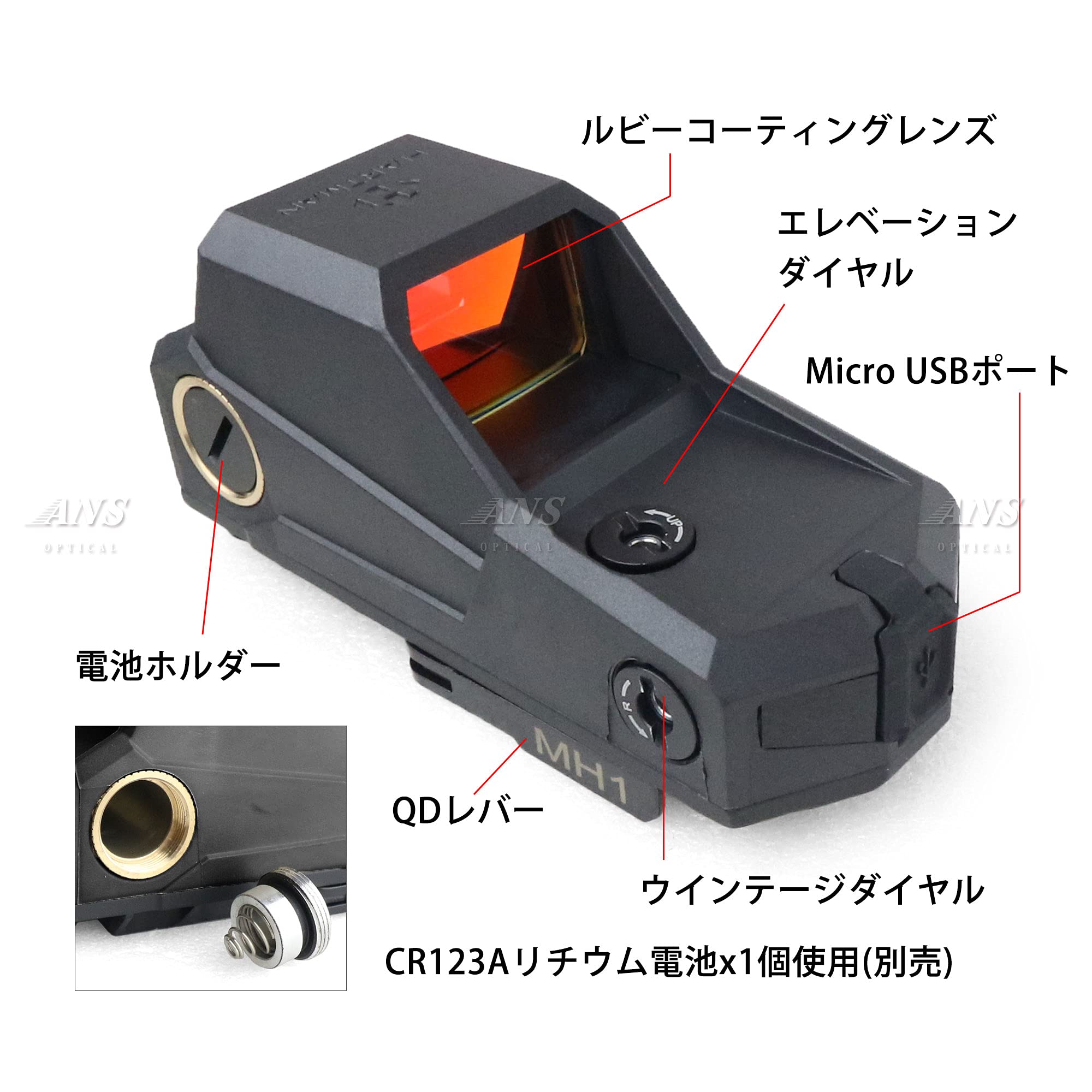 TAIYO／MUTANG・mach1。赤／黒ツートン。【電池を入れても無作動】。 TAIYO／MUTANG・mach1。赤／黒ツートン。【電池を入れても無作動